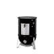 Rök-/Ånggrill Weber Smokey Mountain Cooker 47 cm