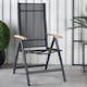 Positionsstol Venture Home Perla Utomhus