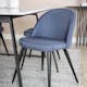Matgrupp Venture Home Estelle 140 med 4 Valentina Stolar PolyEstelletyg