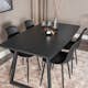 Matgrupp Venture Home Ina med 4 Pop Stolar
