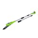 Polsåg Greenworks G24PS20 24V Utan Batteri & Laddare