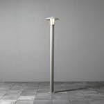 Stolplykta Gnosjö Konstsmide Heimdal E27 med Stolpe