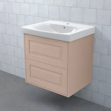 Tvättställsskåp Björbo Badrum Mejda Hög