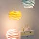 Lampskärm UMAGE Carmina Mini