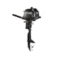 Utombordsmotor Parsun 4-Takts Kort Rigg 2.6hk