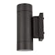 Vägglampa Hide-a-lite Milo II GU10