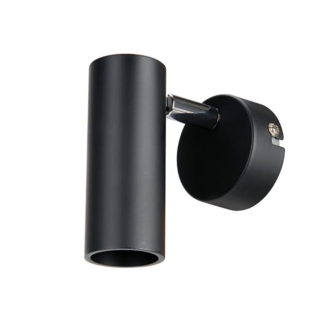 Vägglampa Sunwind 54090