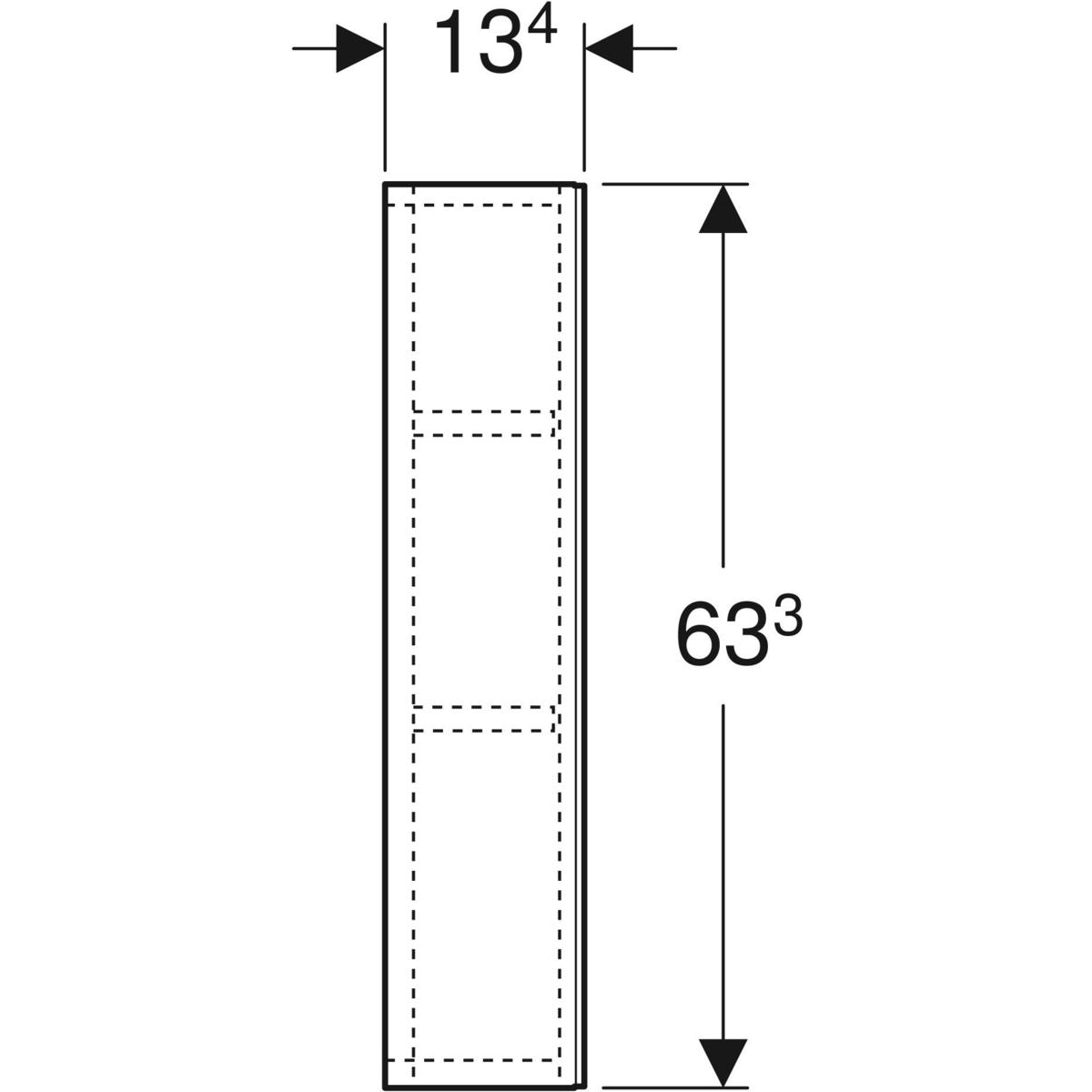 Ifö Elegant överskåp med en dörr: B=29.6cm, H=63.3cm, T=13.4 Mörkgrå