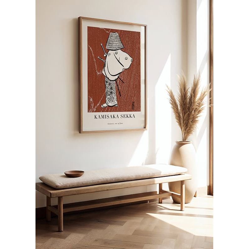 Poster Gallerix Samurai One Of Four By Kamisaka Sekka