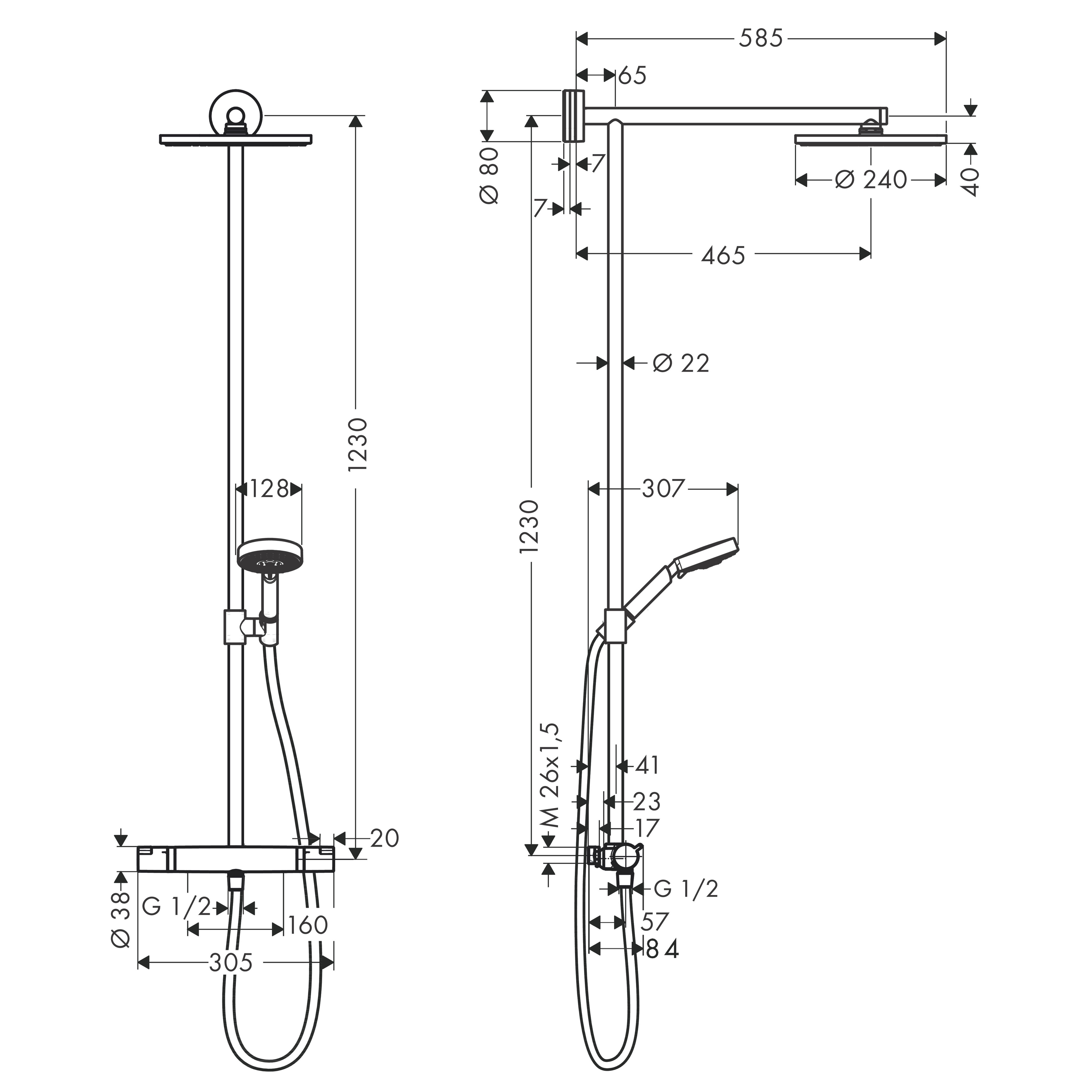 Raindance AIR Comfort Showerpipe 160cc 160 cc