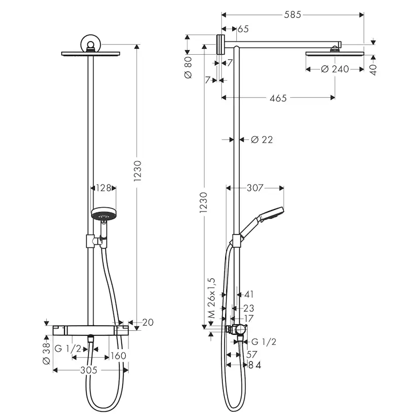 Raindance AIR Comfort Showerpipe 160cc 160 cc