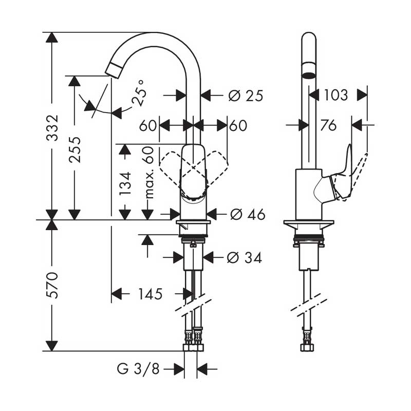 Köksblandare Hansgrohe Logis 260
