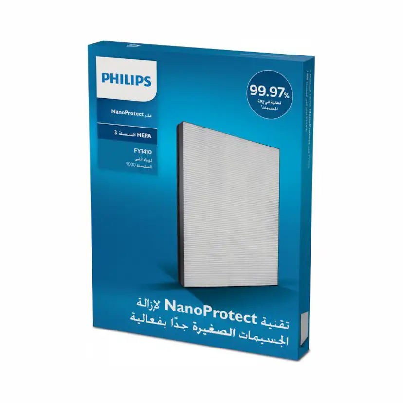 Kolfilter Philips NanoProtect FY1413/30