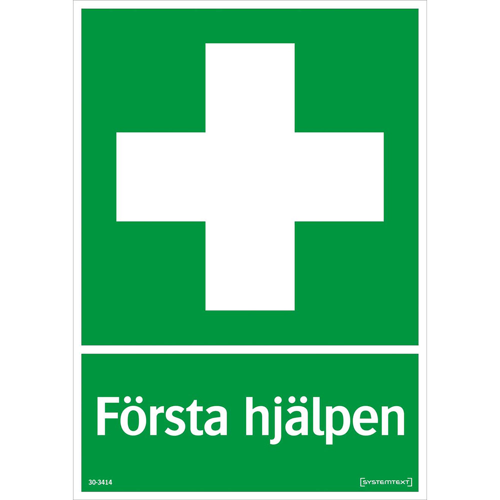 SKYLT FÖRSTA HJÄLPEN 210X297 PL 210x297 mm Plast