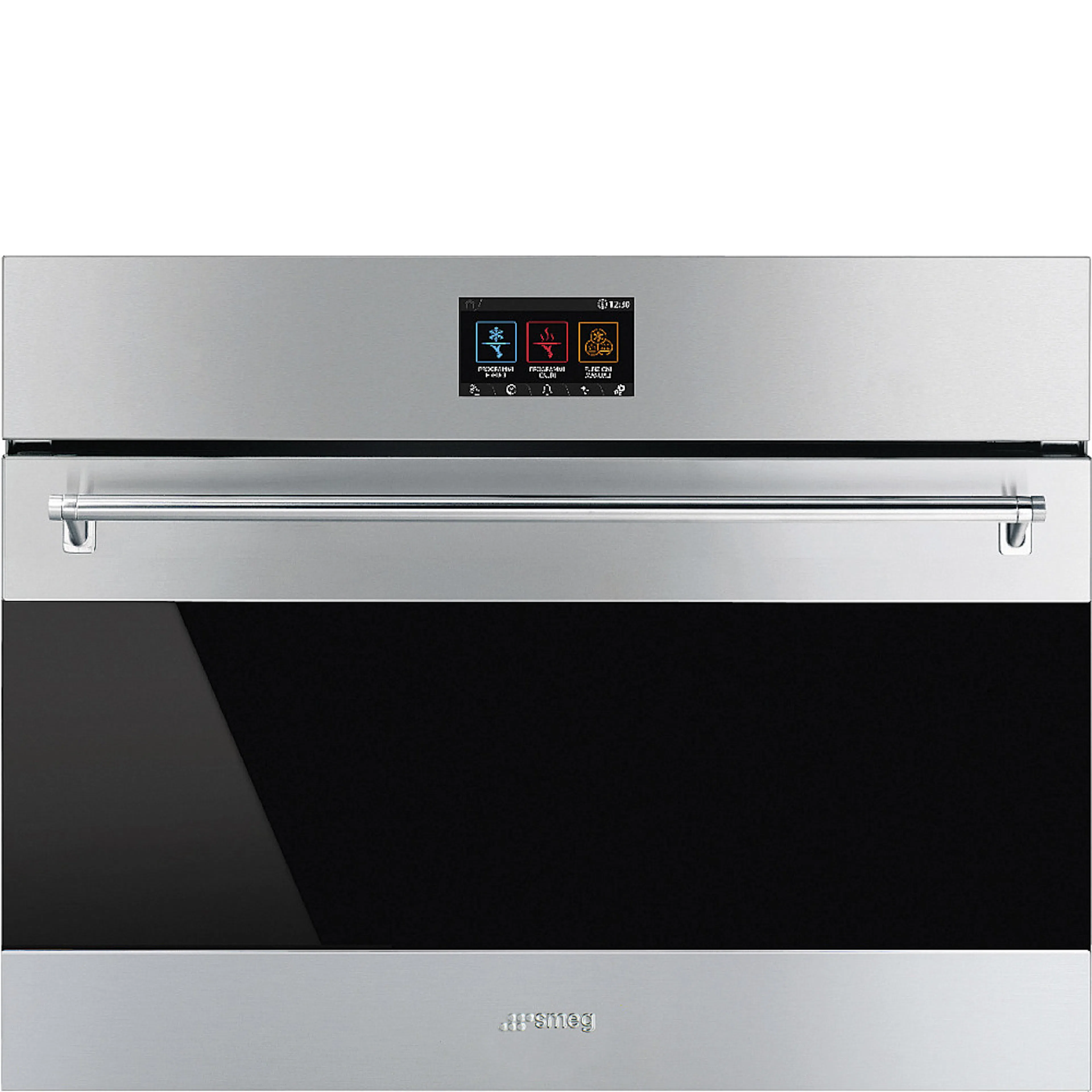 Inbyggnadsugn Smeg SBC4304X