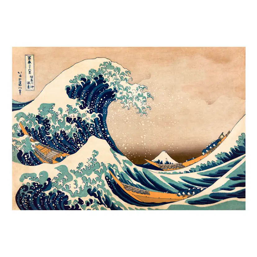 Fototapet Arkiio Självhäftande Hokusai The Great Wave Off Kanagawa Reproduction