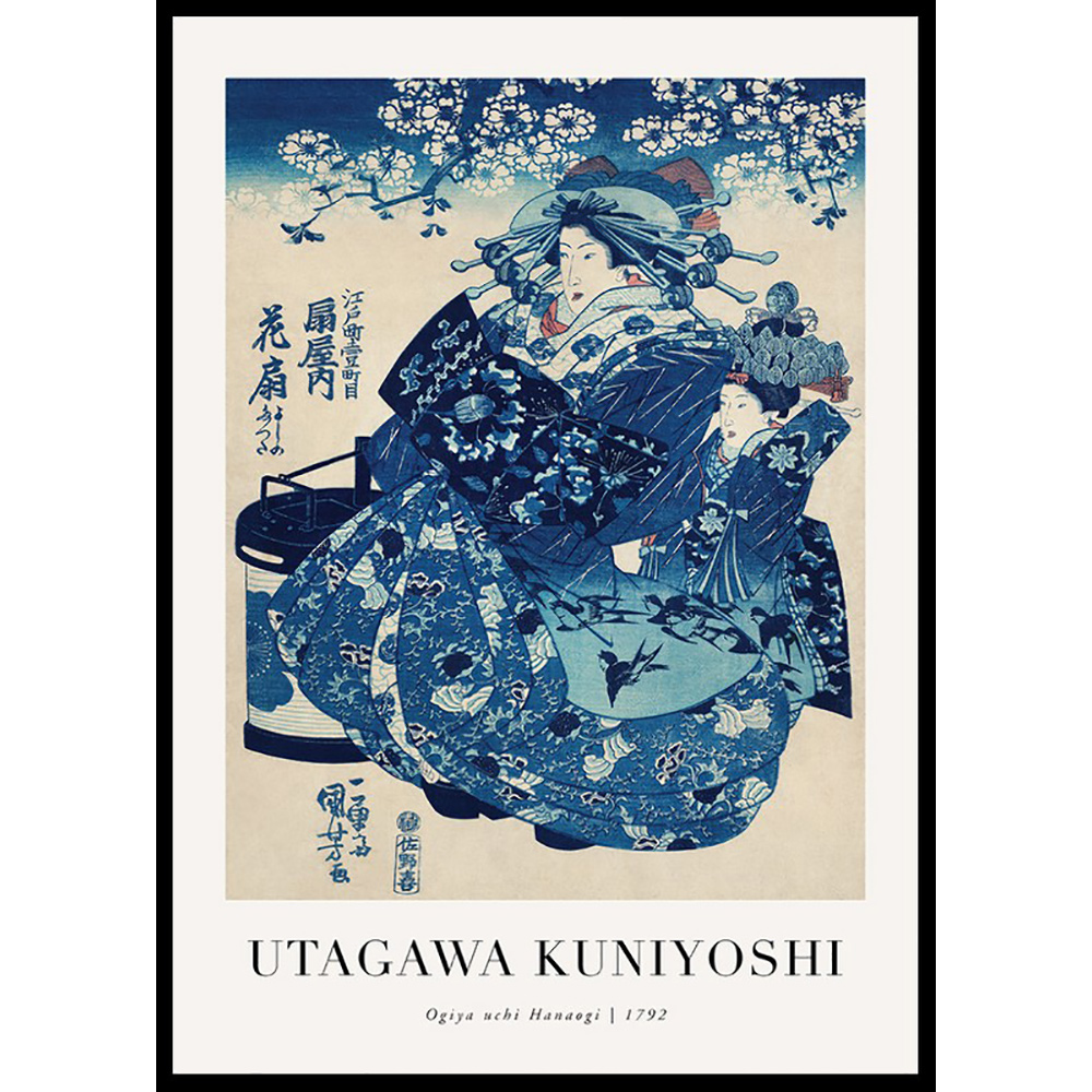 Poster Gallerix Ogiya Uchi Hanaogi By Utagawa Kuniyoshi
