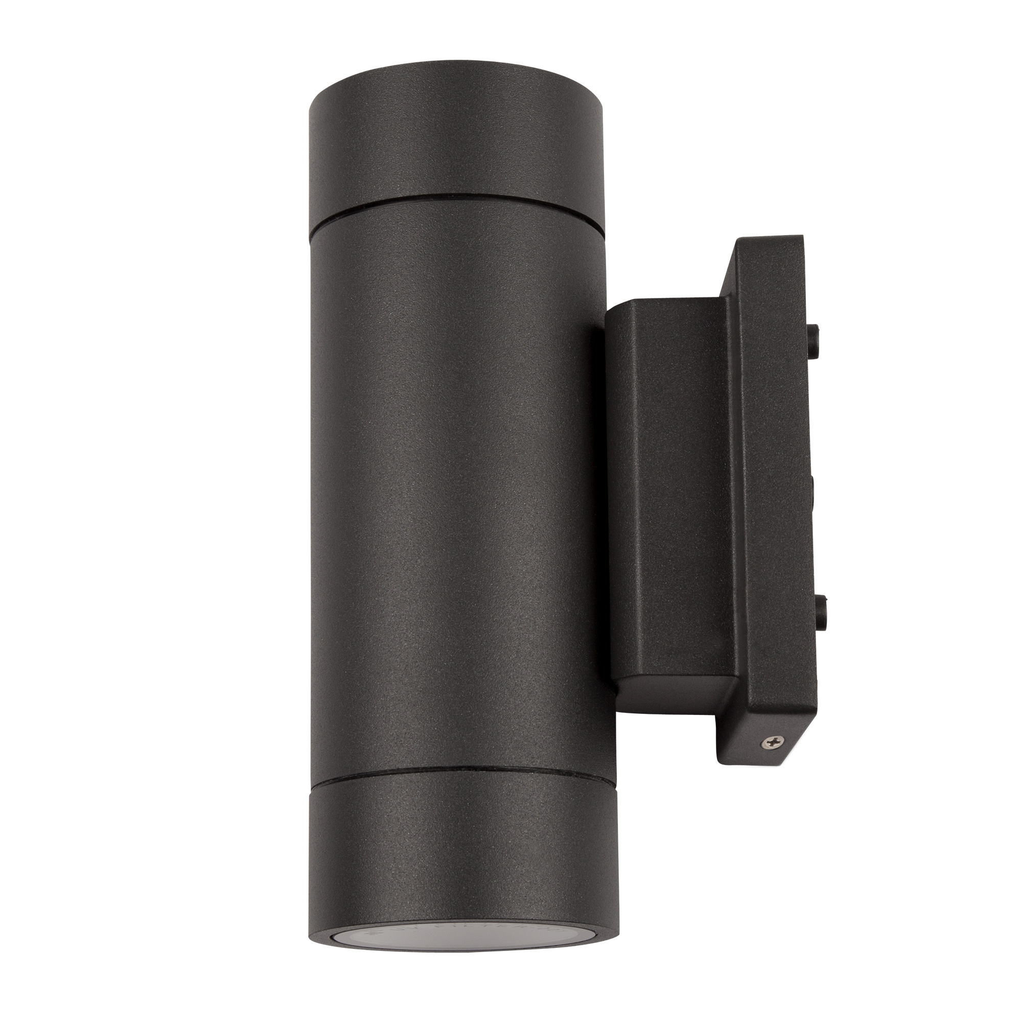 Vägglampa Hide-a-lite Milo II GU10