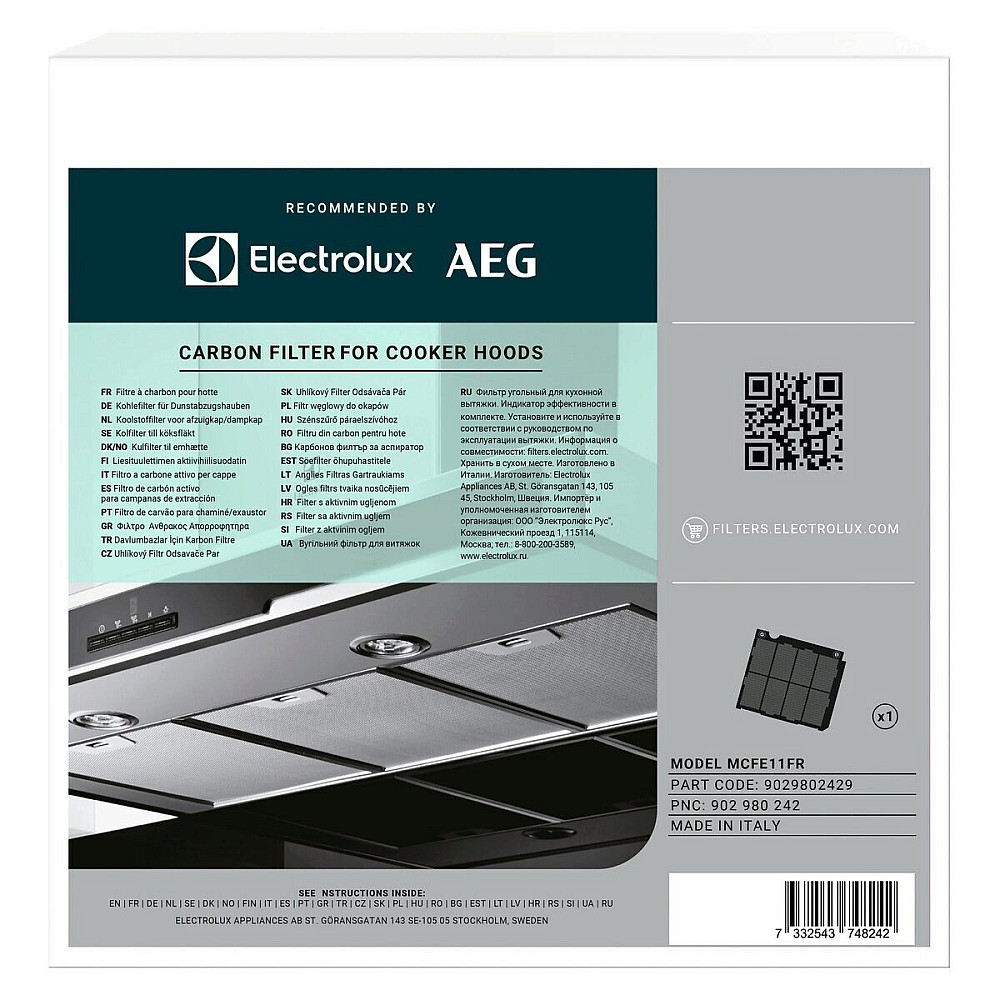 Kolfilter Electrolux MCFE11PL OdourClean Plus för Köksfläkt