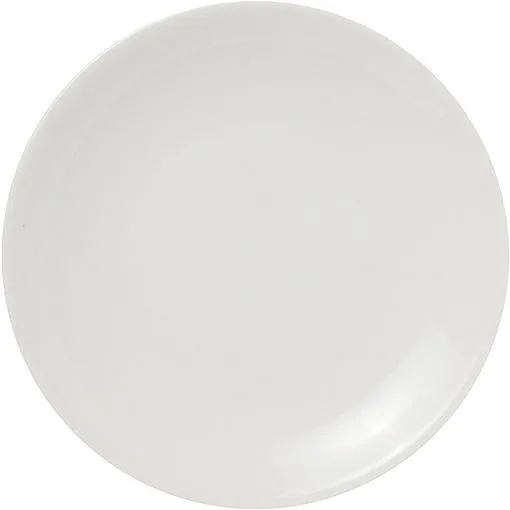 Tallrik Arabia 24h 20 cm