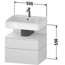 Tvättställsskåp Duravit Qatego med Tvättställ, Lådor och Belysning