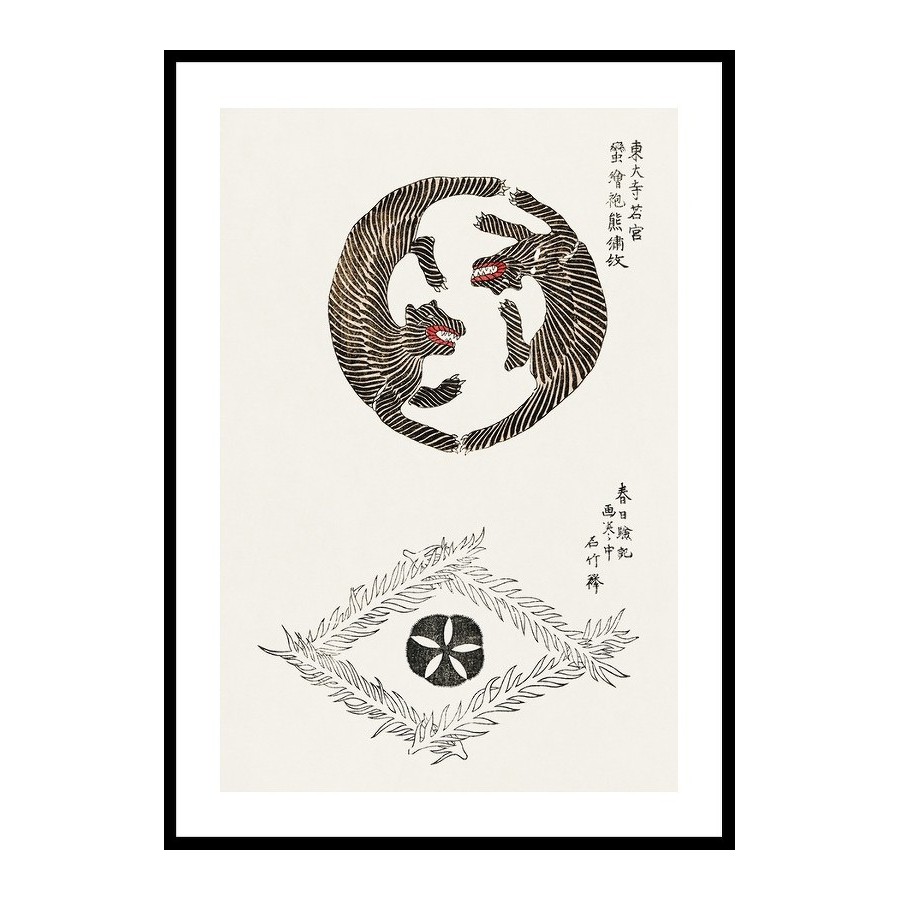 Poster Gallerix Tigers By Taguchi Tomoki