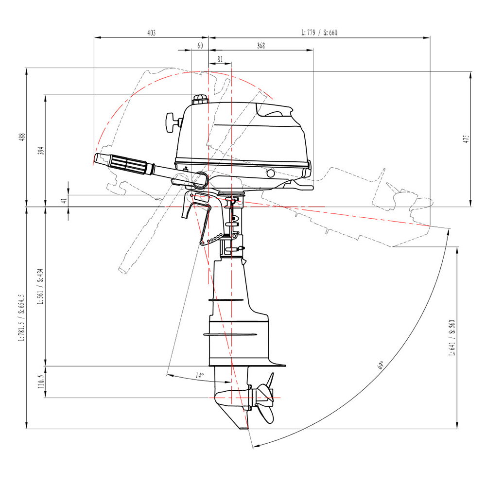 Utombordsmotor Parsun 4-Takts Kort Rigg 6hk