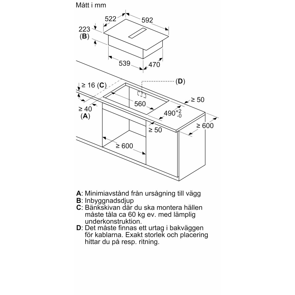 Induktionshäll Bosch PVS611B16E Serie 4 med Inbyggd Fläkt 60 cm med TouchSelect-styrning