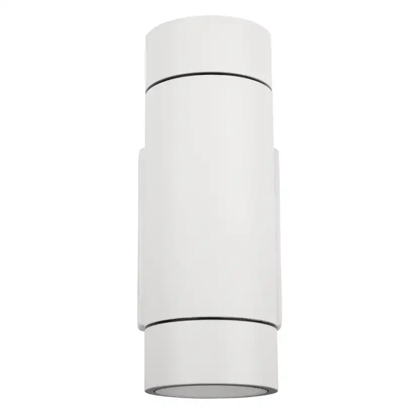 Vägglampa Hide-a-lite Milo II GU10