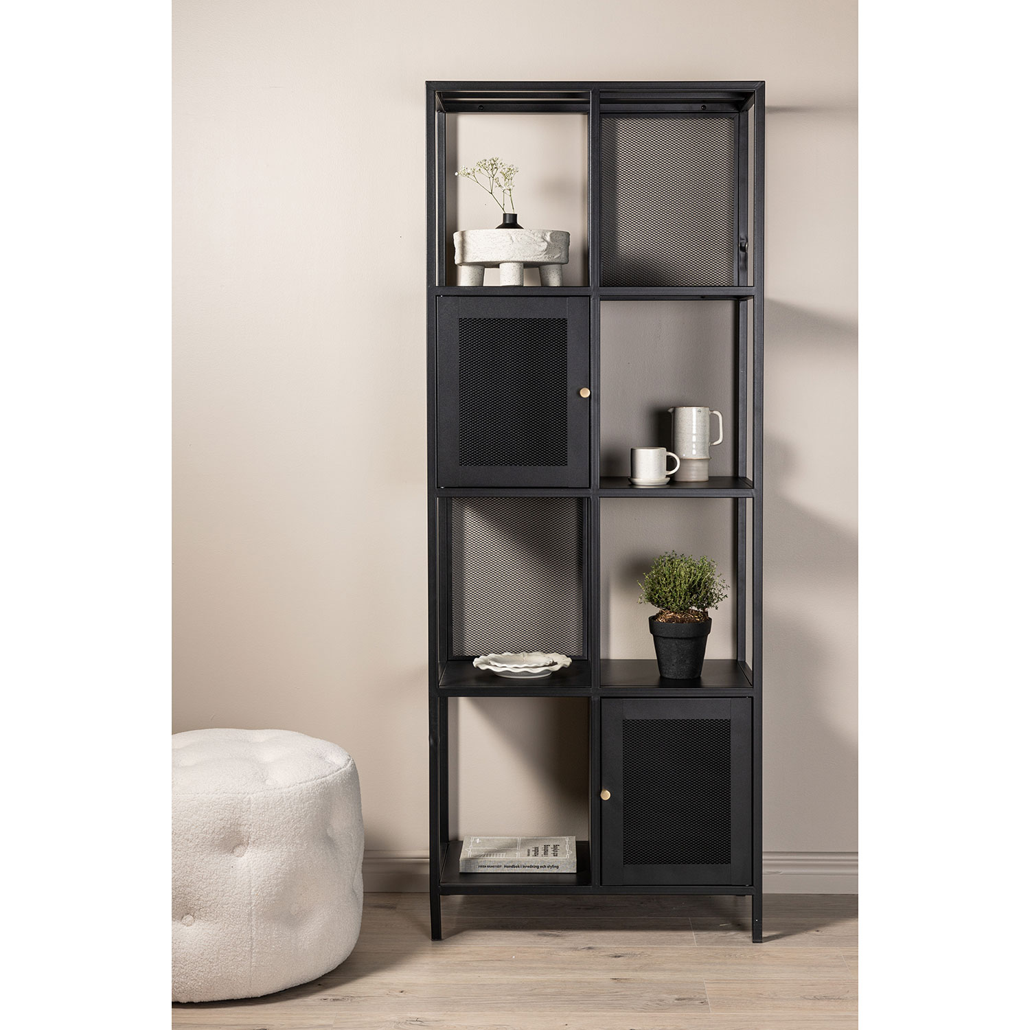 Bokhylla Venture Home Nett