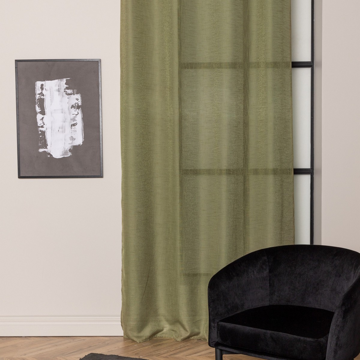 Öljettlängd Venture Home Kaya