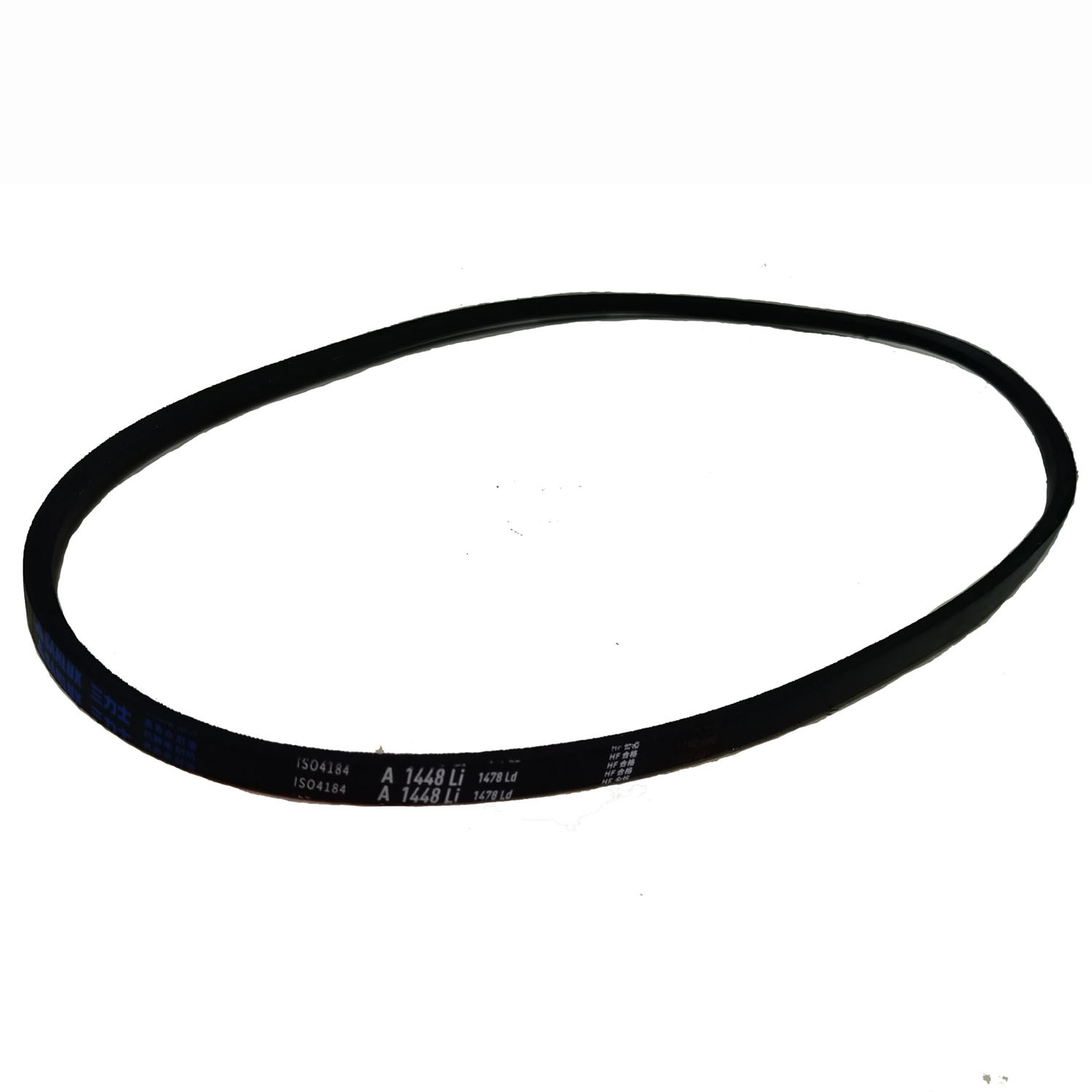 Rem Timco 6,5HP Till Flishugg