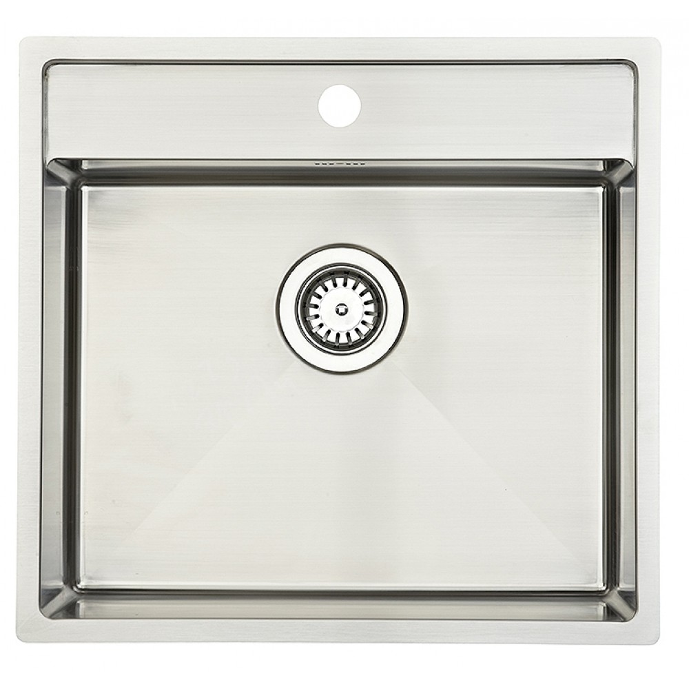 Diskho Lavabo Kubus 520 Soft 530 mm Rostfri Enkel med Korgventil & Vattenlås