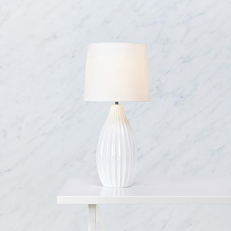 Bordslampa Markslöjd Stephanie