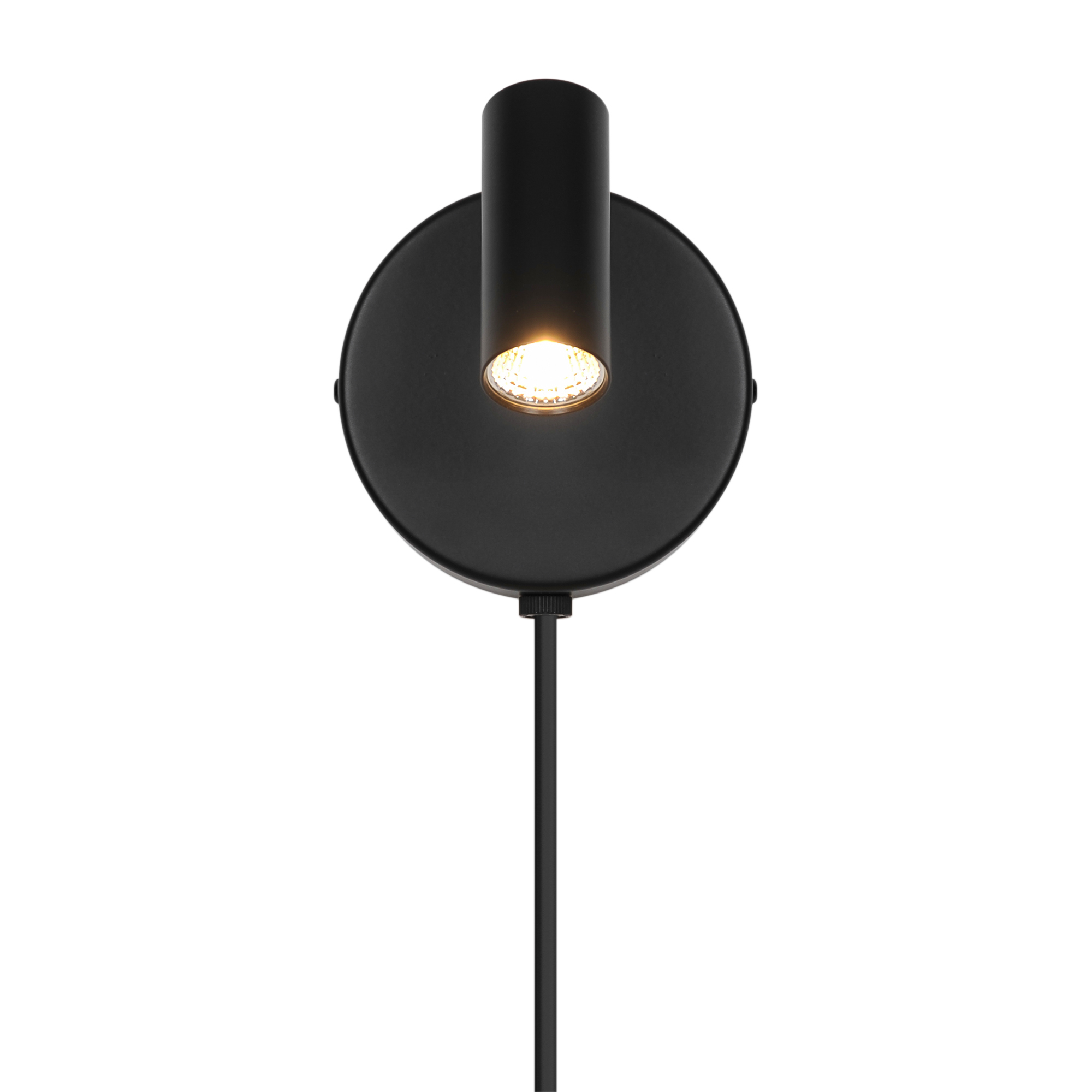 Omari Round | Vägglampa | Svart Svart