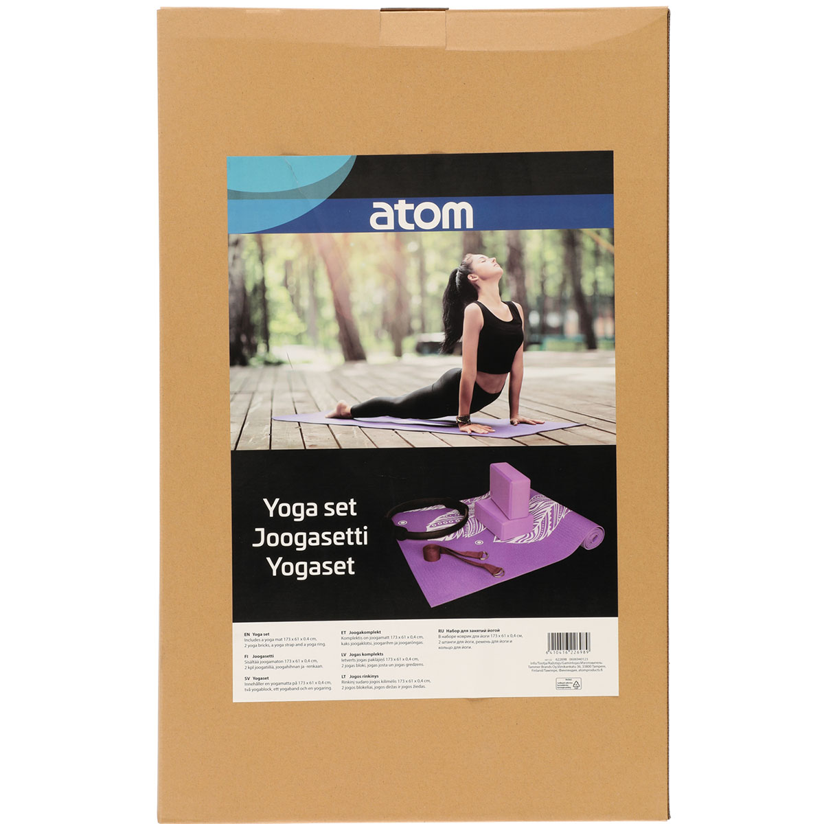 Yogaset Atom 5-delar