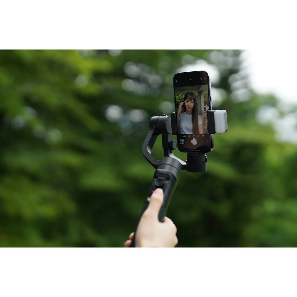 HOHEM iSteady Mobile+ 2024 Gimbal med Belysning Svart