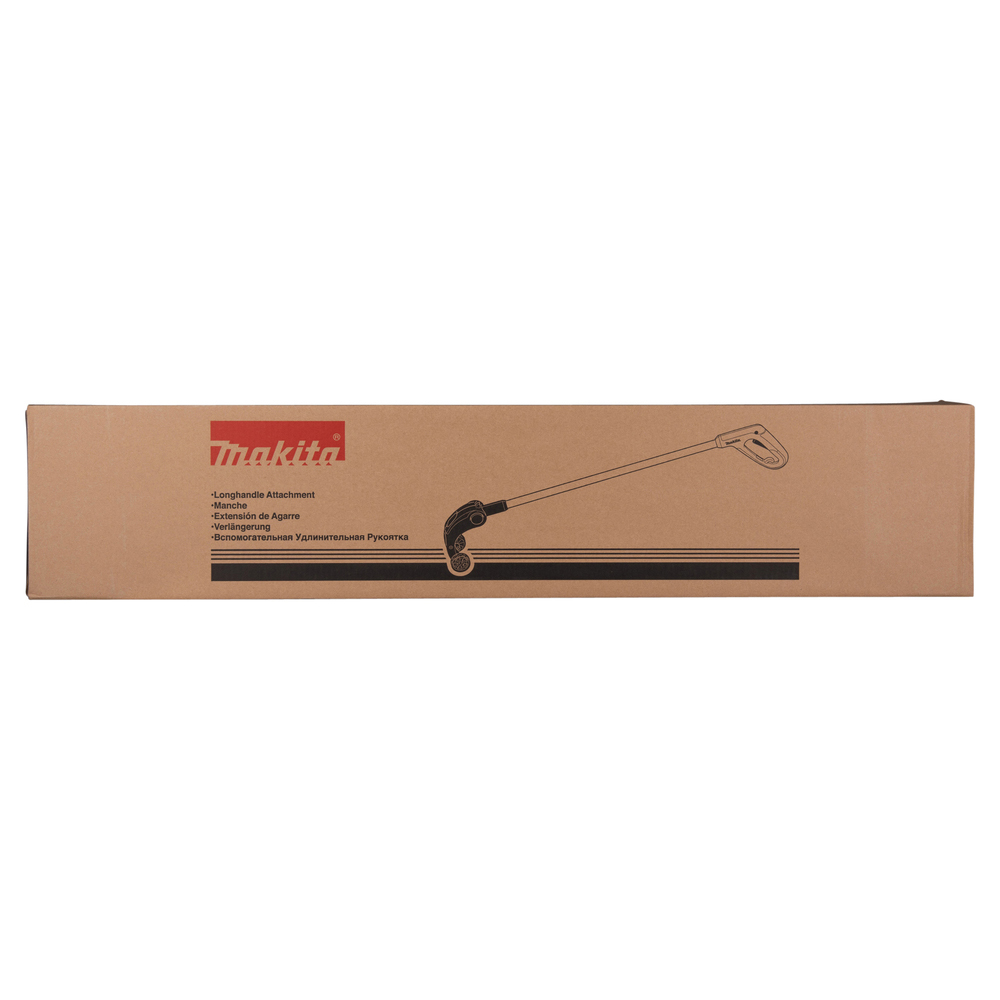 Reservkniv Makita 5 Styck.