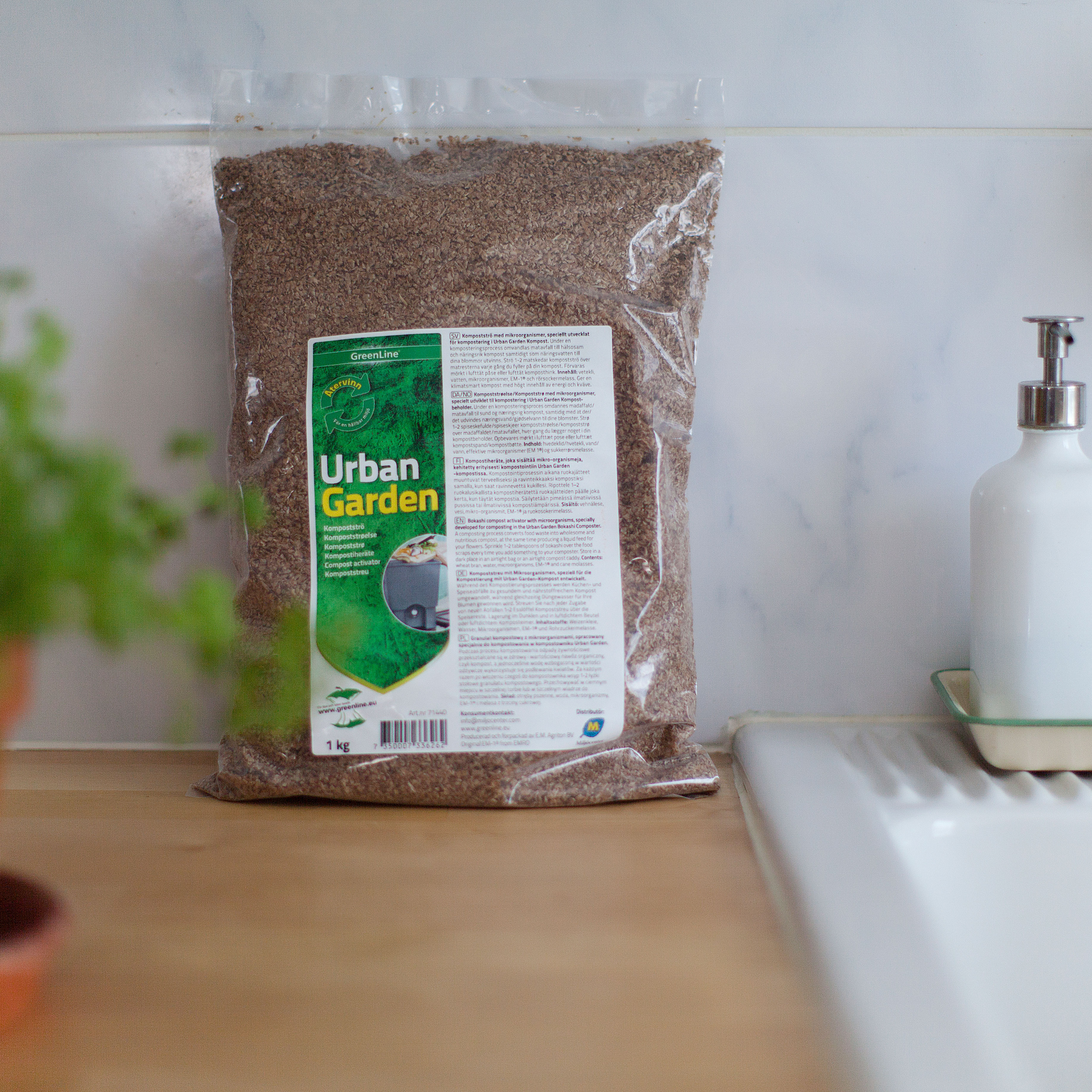 Kompostströ GreenLine Urban Garden 1 kg