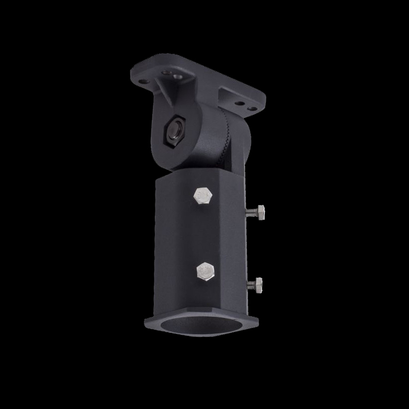 Tillbehör Designlight FÄSTE JUSTERBART TILL VÄGGARM