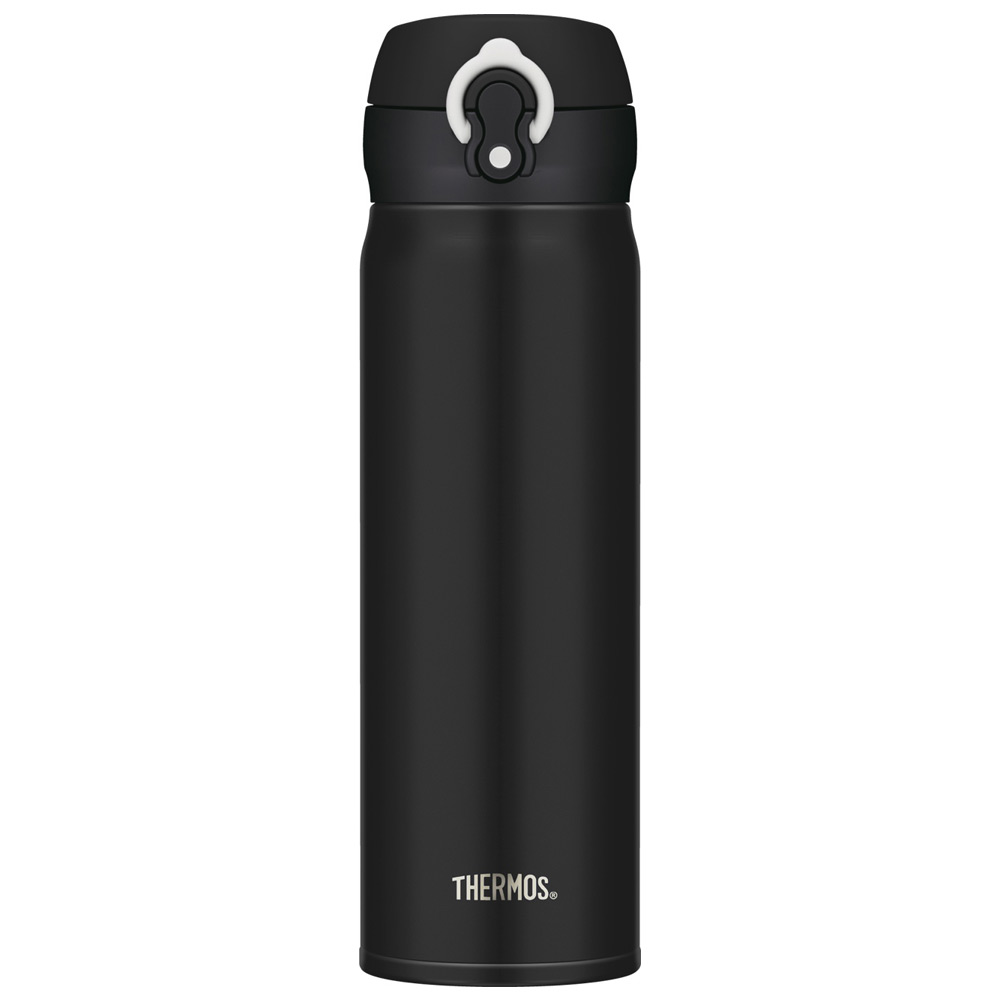 Termos Thermos Mobile Pro Stål 500ml Svart Läcksäker