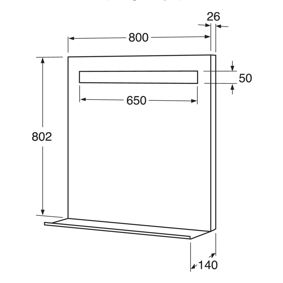 Spegel m Belysn, Hylla 80cm Svart 800x800 mm