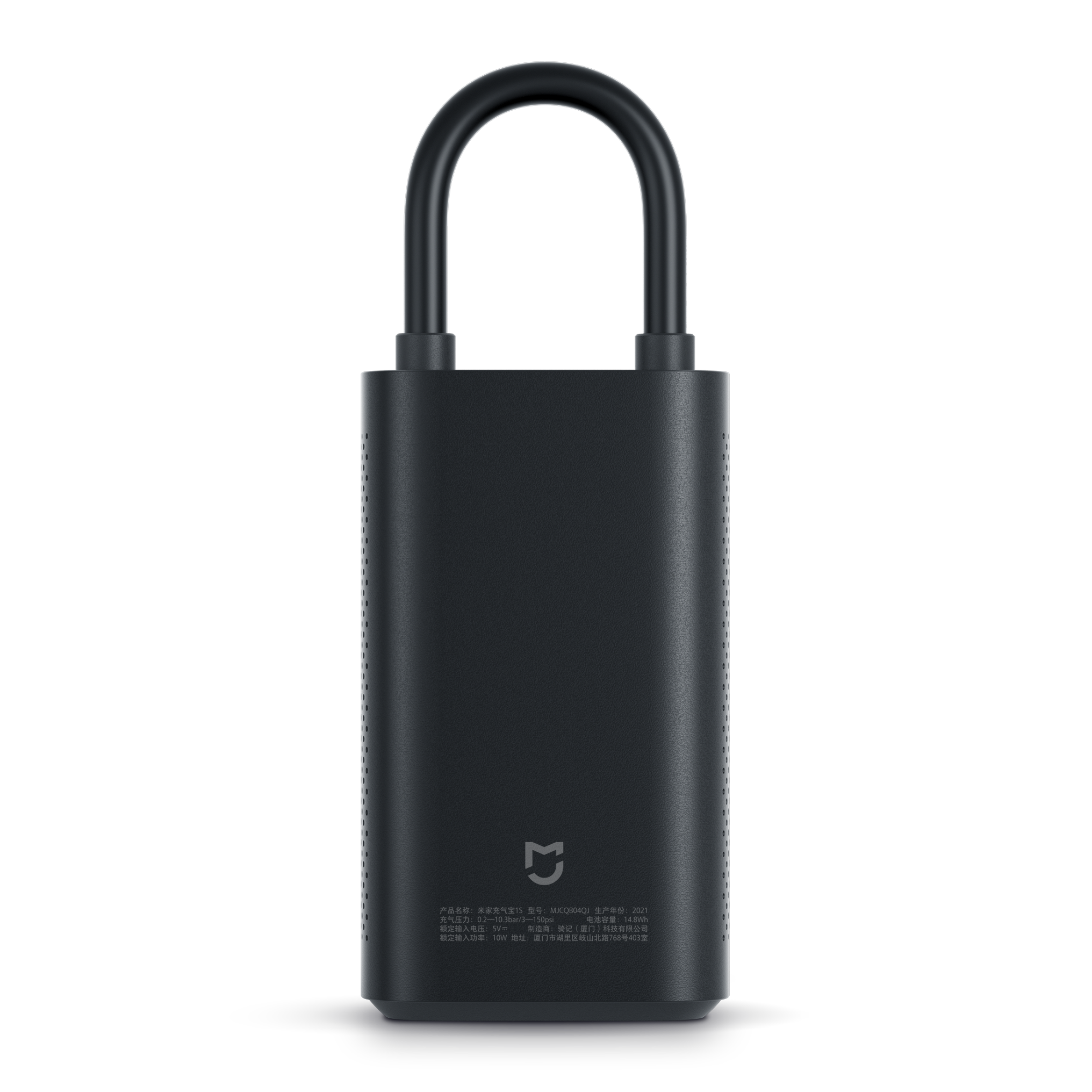 Luftkompressor Xiaomi 1S Portabel