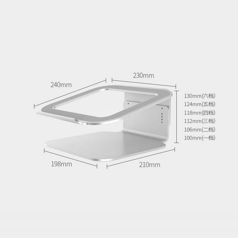 Laptopställ Desire2 Riser Elavator Justerbar Universal Silver