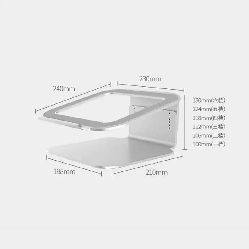 Laptopställ Desire2 Riser Elavator Justerbar Universal Silver