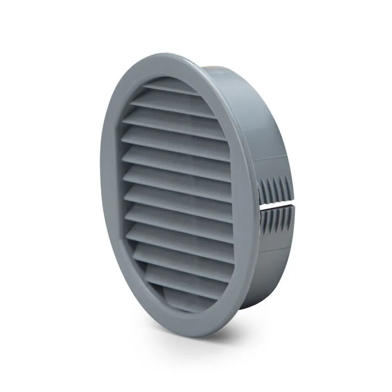 Aluminium