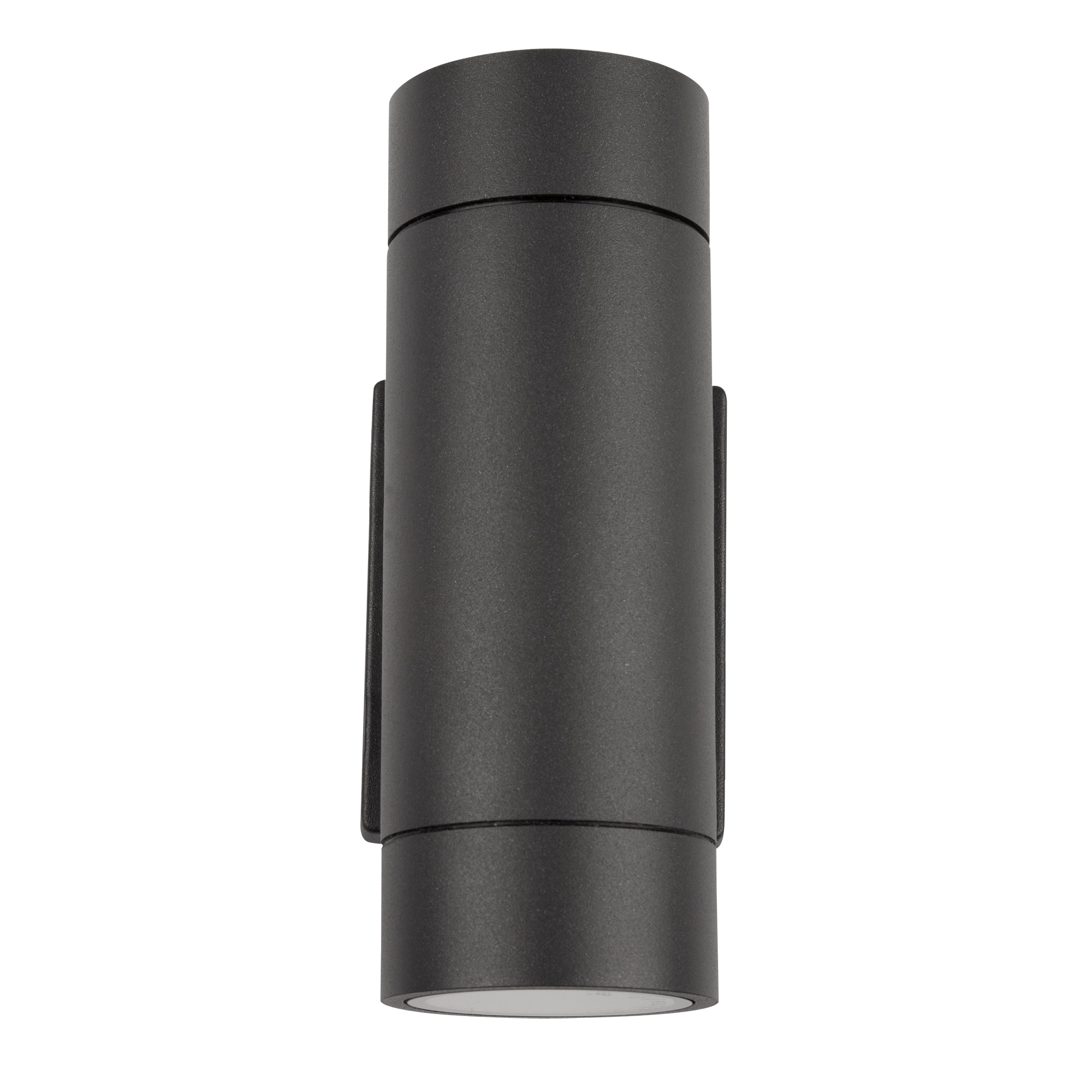 Vägglampa Hide-a-lite Milo II GU10