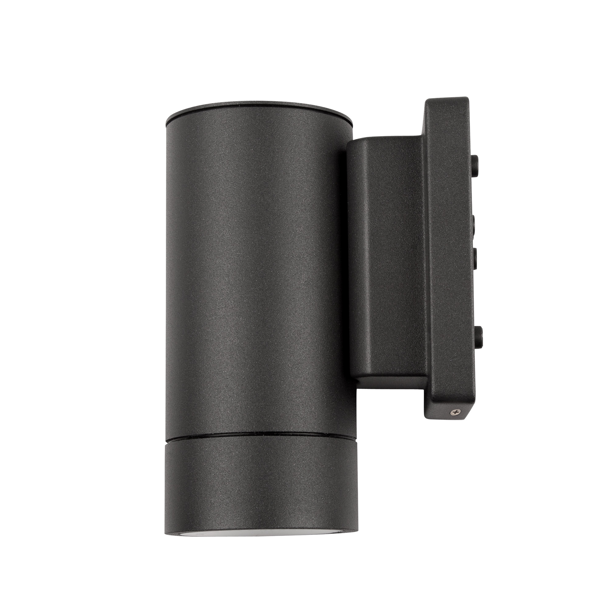 Vägglampa Hide-a-lite Milo XL I GU10