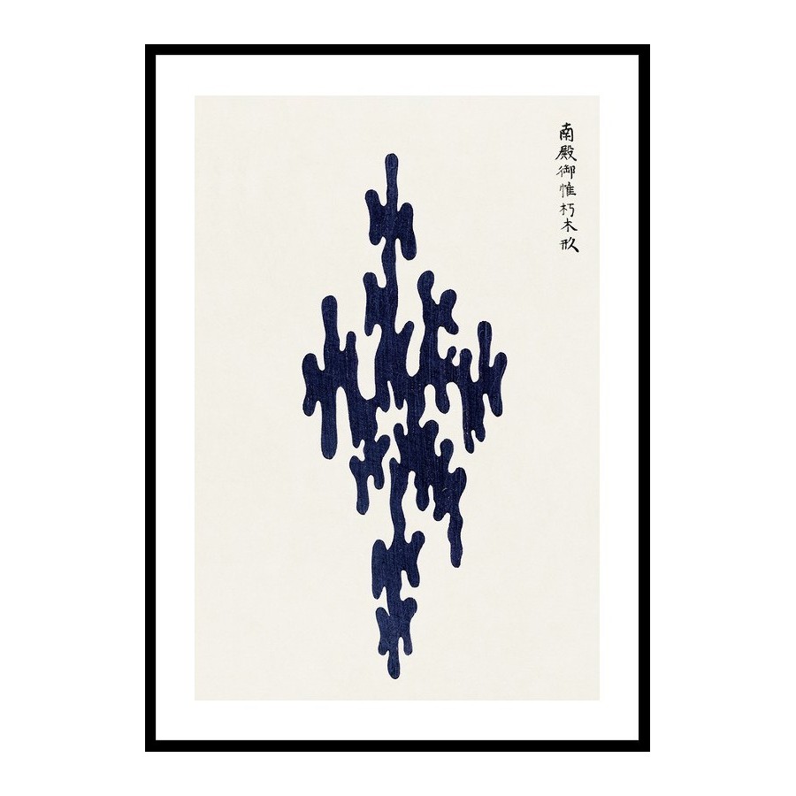 Poster Gallerix Yatsuo No Tsubaki No2 By Taguchi Tomoki