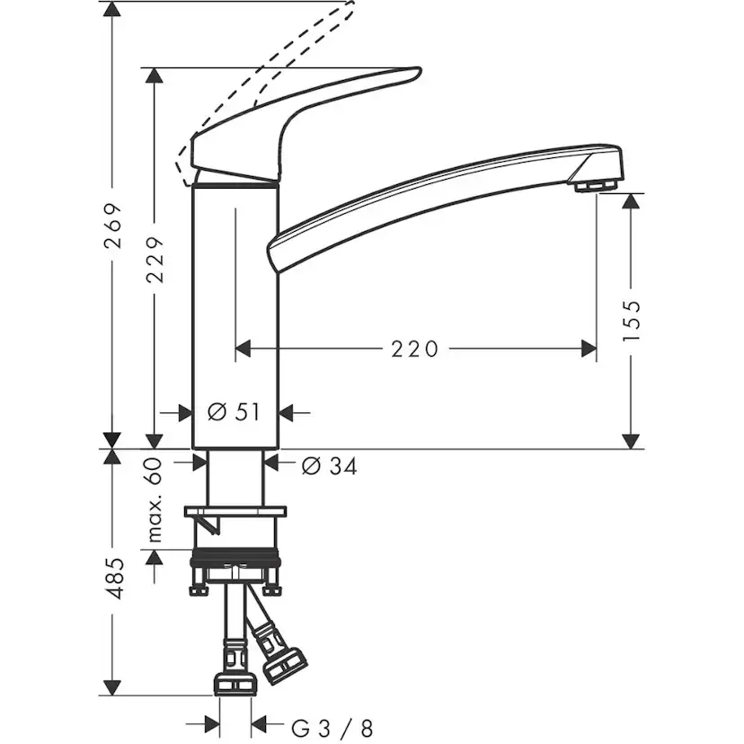 Köksblandare Hansgrohe Focus E²